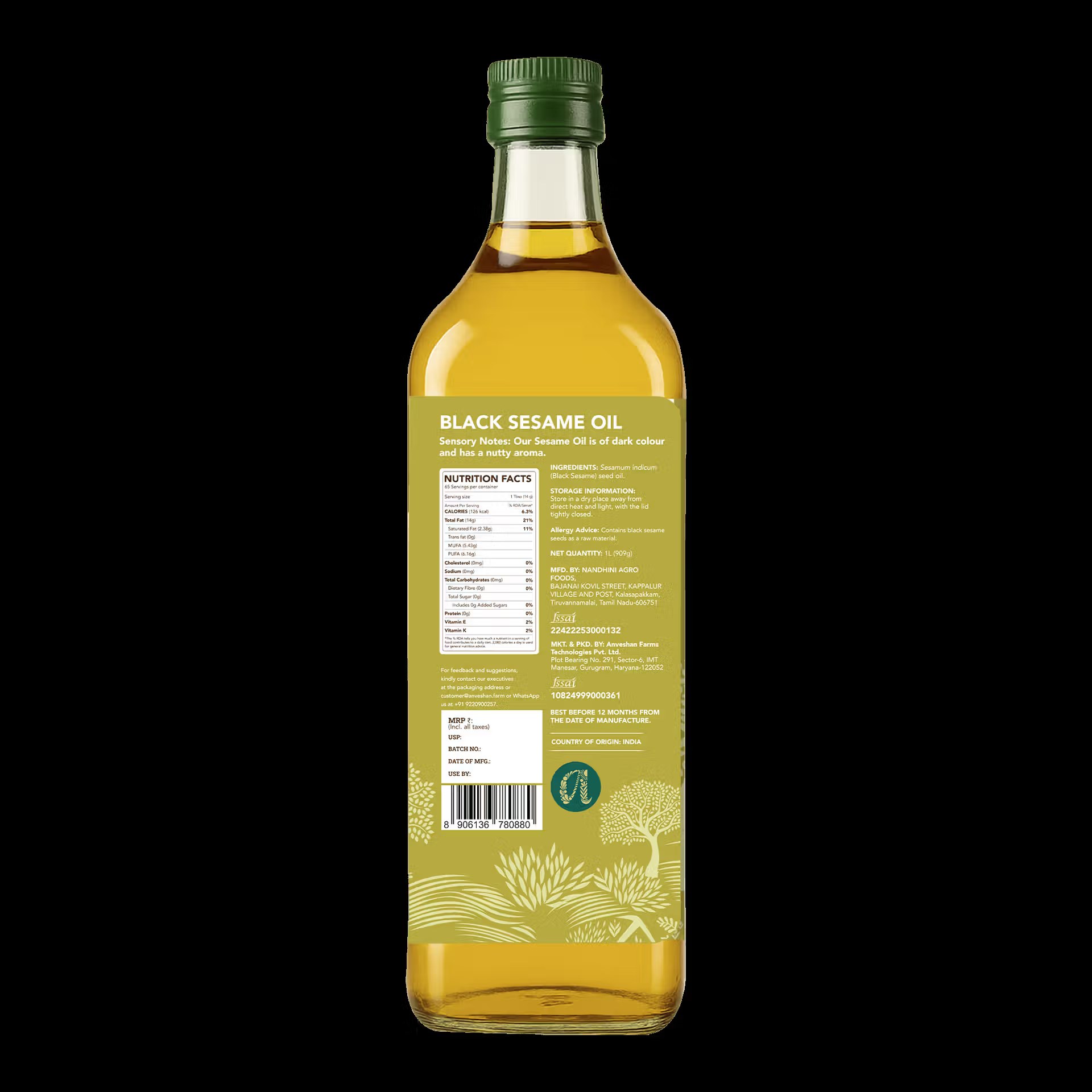 Anveshan Wood Cold Pressed Black Sesame